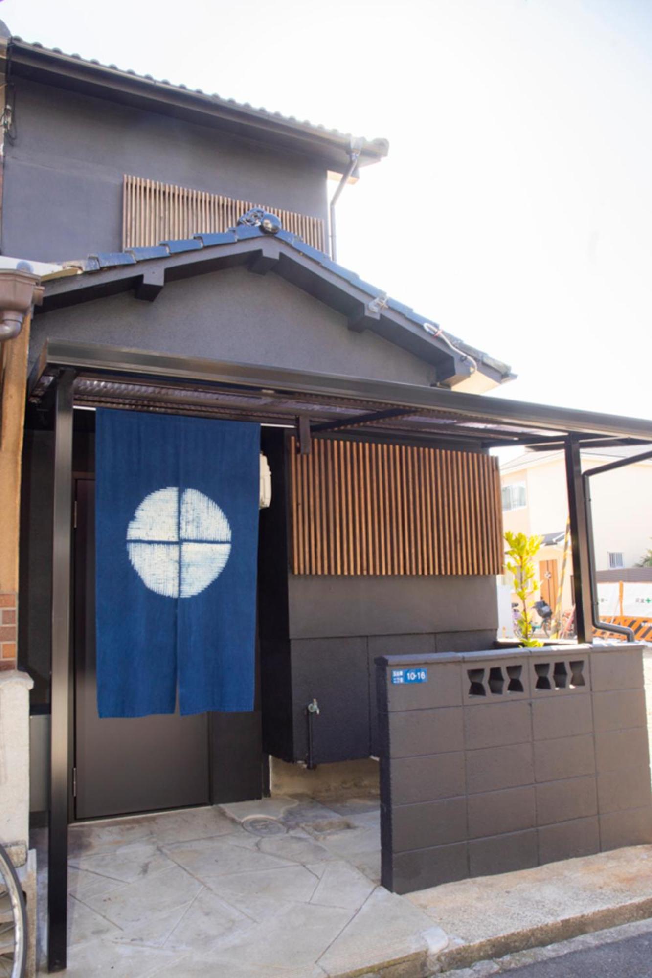 הוילה אוסקה Open Sale-Full Renovation-Stations 4 Min-Usj& Namba Nearby מראה חיצוני תמונה