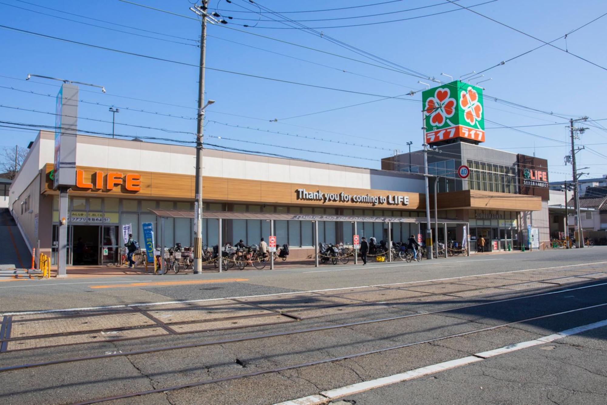 הוילה אוסקה Open Sale-Full Renovation-Stations 4 Min-Usj& Namba Nearby מראה חיצוני תמונה